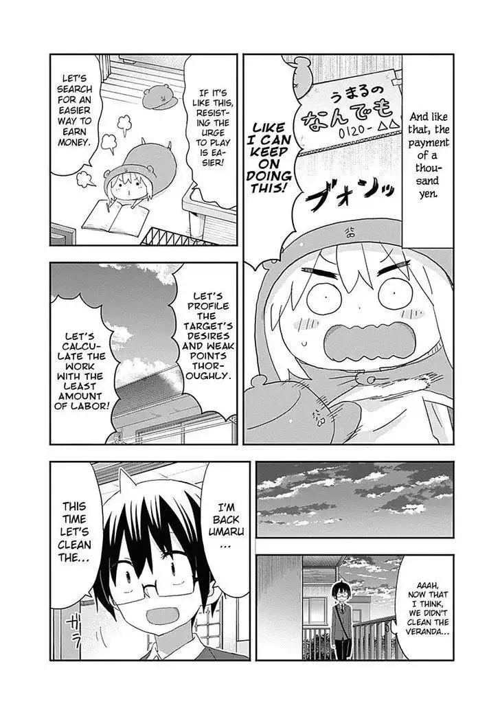 Himouto! Umaru-chan Chapter 177 7